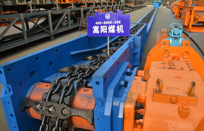 80m刮板输送机 80m刮板输送机